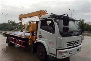 西林区24小时道路救援服务