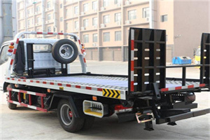 西林区24小时道路救援电话