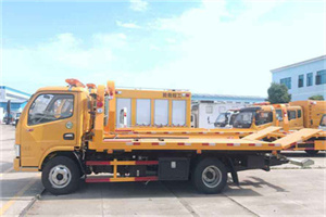 西林区送油救援服务