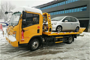 西林区附近道路救援服务