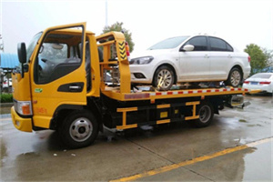 西林区附近拖车救援24小时服务热线