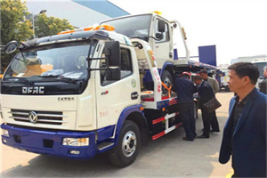 西林区汽车道路救援拖车价格